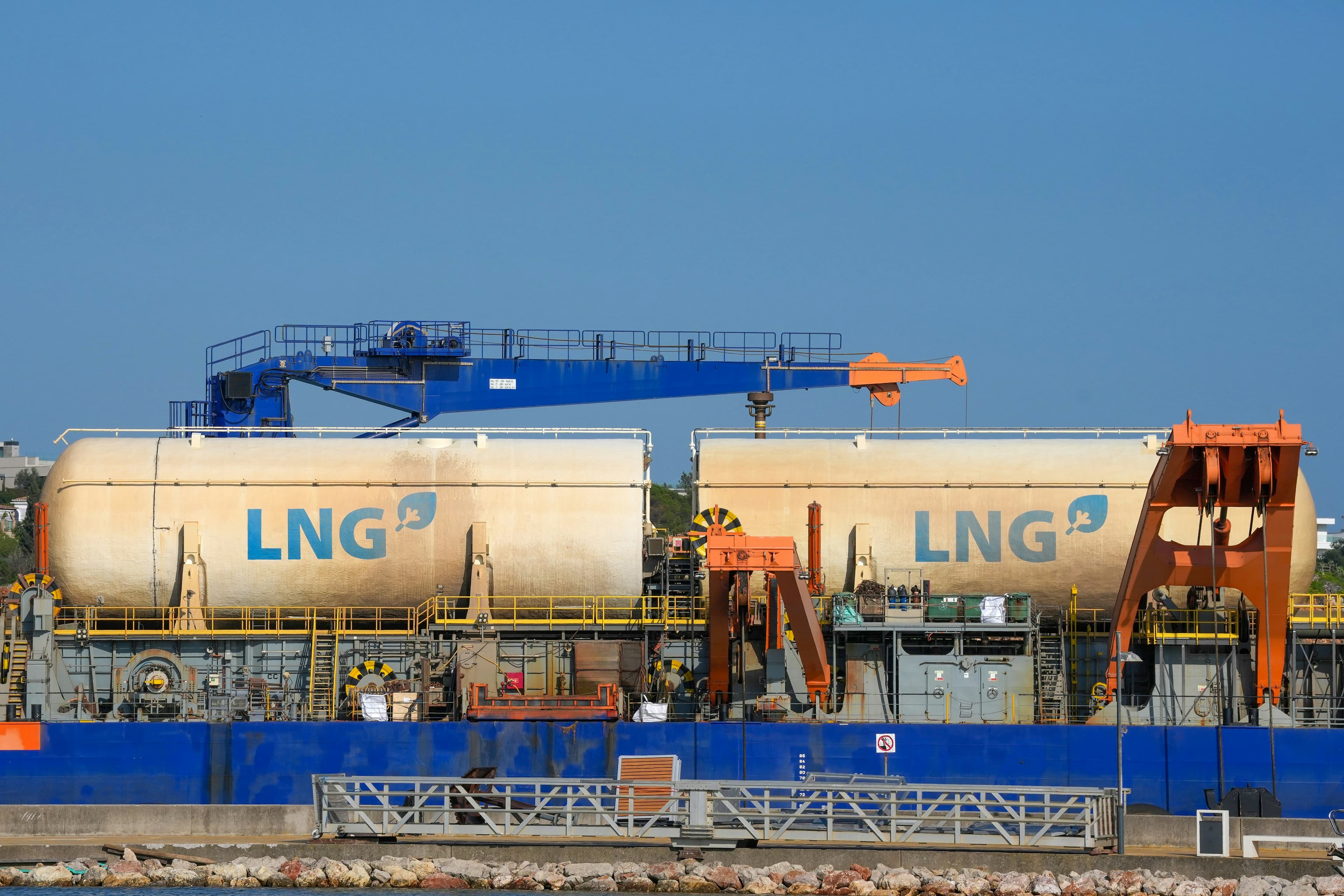 LNG carrier vessel